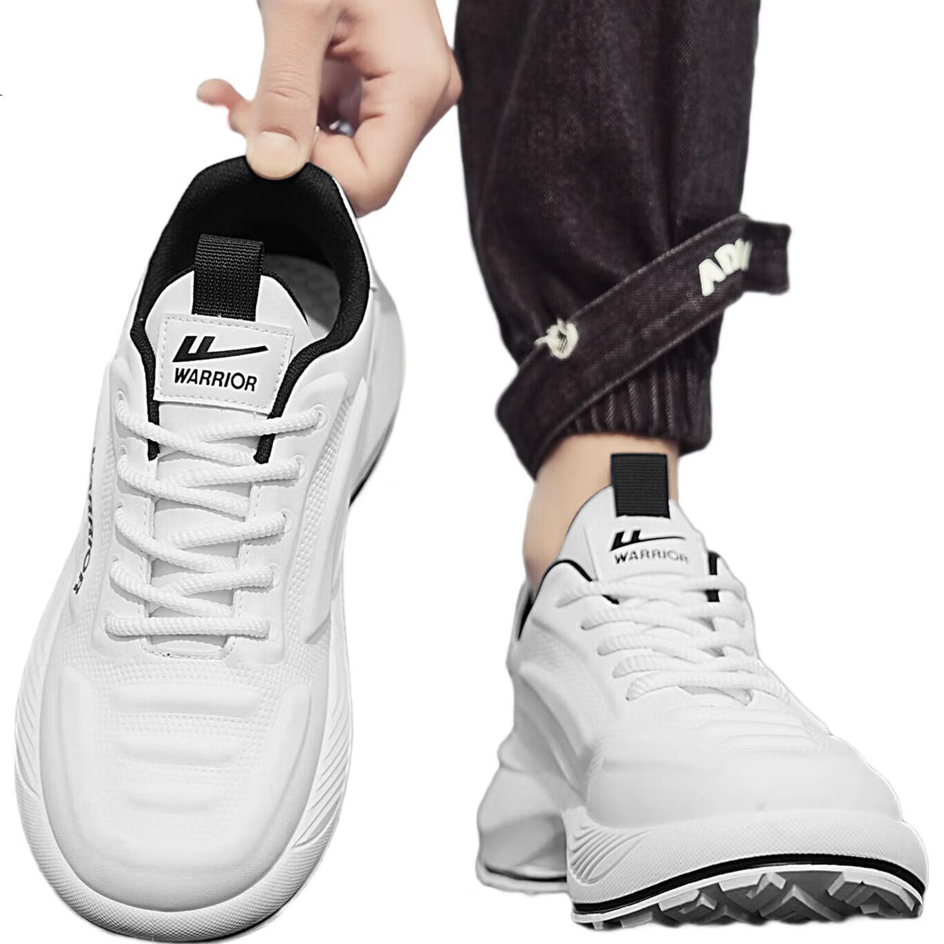 White Image 1
