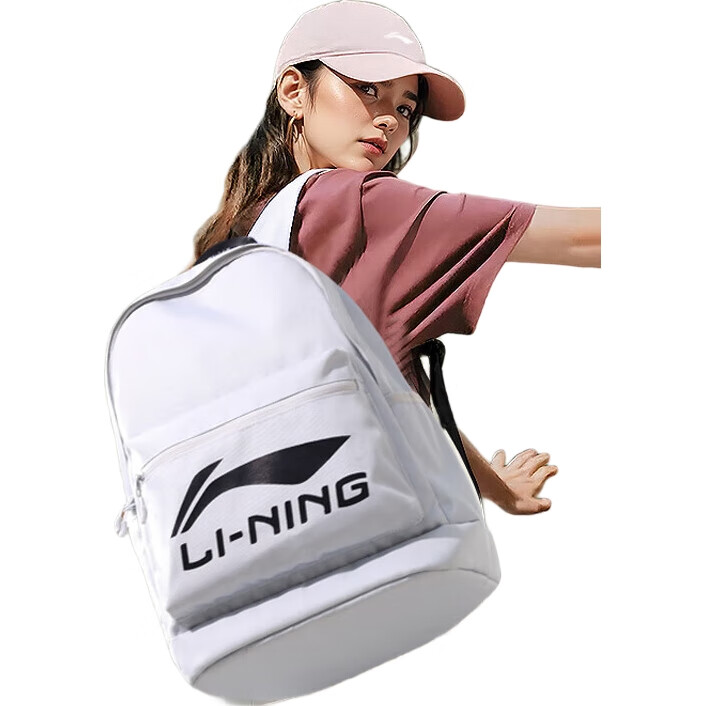 White Image 2