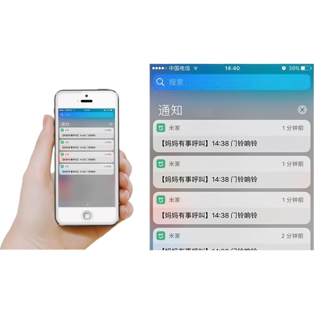 Беспроводной дверной звонок Linptech, самопитание, система оповещения для дома, модель с Wi-Fi, интегрированная с приложением Mijia