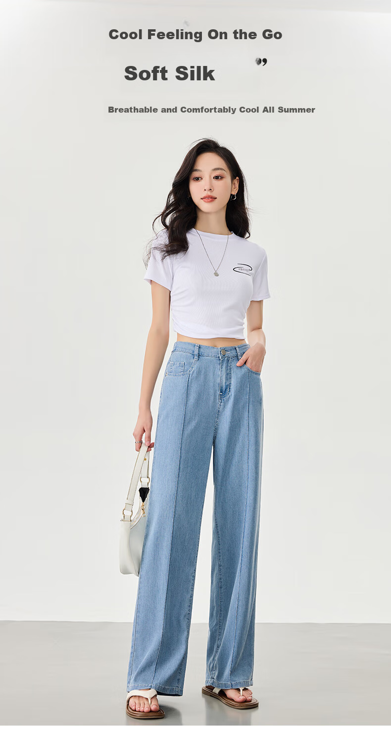 LangSha Stylish Mid-Rise Wide-Leg Pants, Summer Tencel Denim Jeans for Women, High-Waisted Slimming Draping Loose Ice Silk Straight-Leg Trousers 1