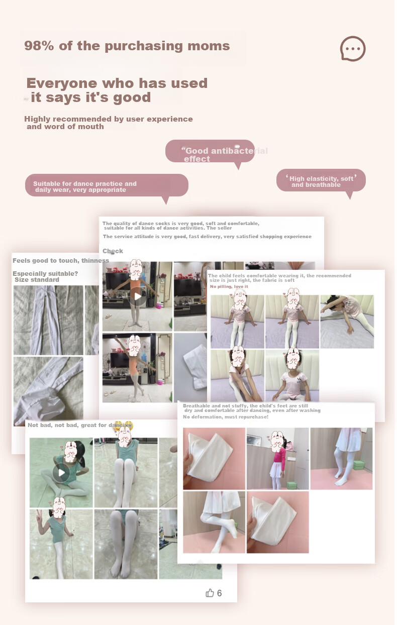 Aiwuge Children's Dance Tights Spring And Summer 10A Antibacterial Pantyhose Girls Ballet Practice Stockings, White, Size M 2