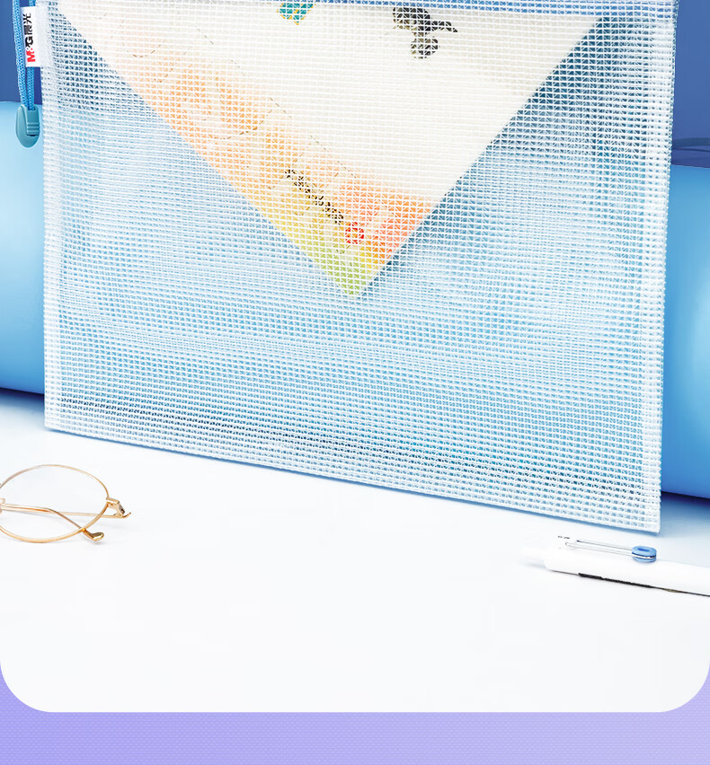 M&G Student Subject Bag, A4 Size, Morandi Color Grid Zipper Pouch, Document Classification Storage, Transparent Exam Paper Holder, ADM945R9 11