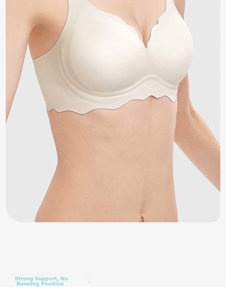 Shuyang Women's Bra, Push-Up for Small Breasts, Prevents Sagging, Gathers Side Boob, Lifts, Soft Support, Wireless, One-Piece Seamless Bra 5