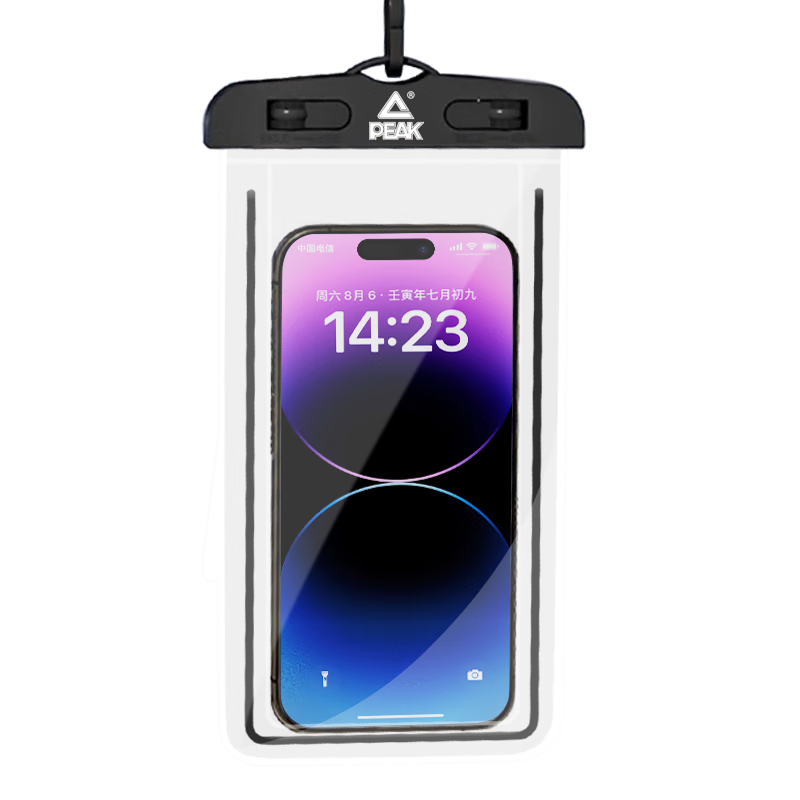 PEAK Waterproof Phone Case, Underwater Touchscreen Sensitive, High-Strength Visible Underwater Photography, Swimming Water Park Neck Strap, Black