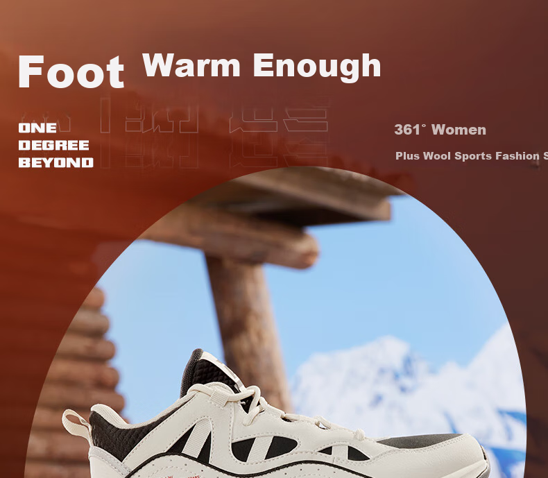 361° Women's Sports Shoes, Autumn And Winter Warm Fleece-Lined Retro Thick-Soled Casual Dad Sneakers, Women's 681946707A-9 1