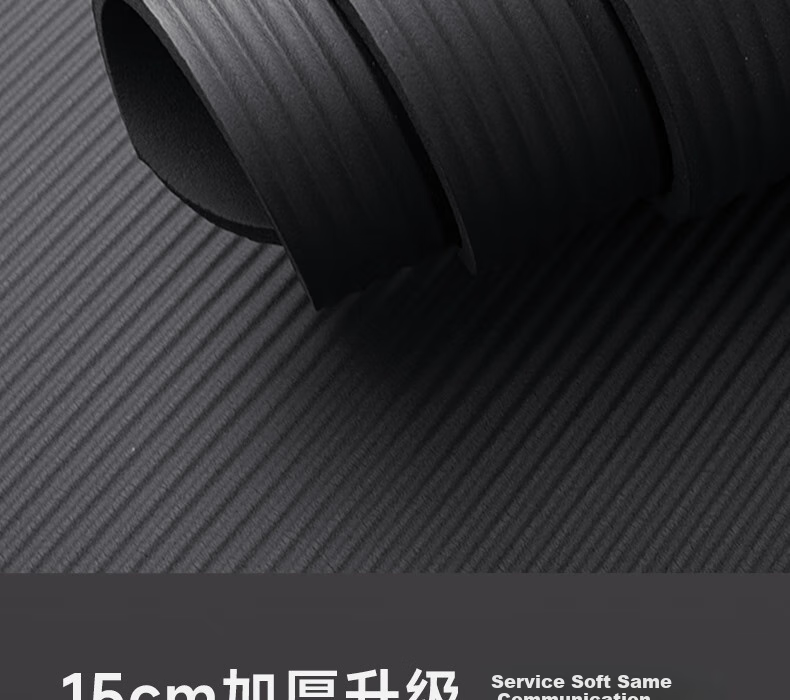 361° Men's Fitness Mat, Non-Slip Home Exercise Mat, Yoga Mat, Floor Mat, Soundproof, Shock-Absorbing, Extended to 2 Meters And Widened for Wome 8