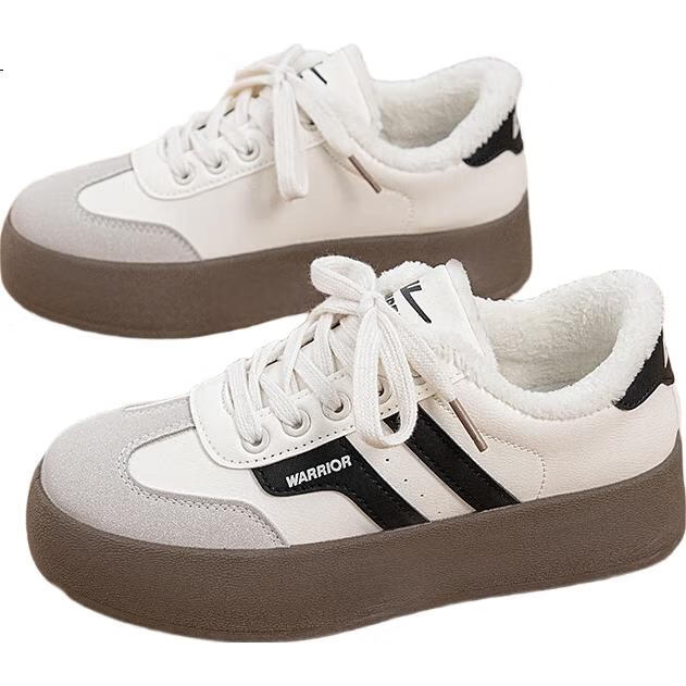 White Image 2