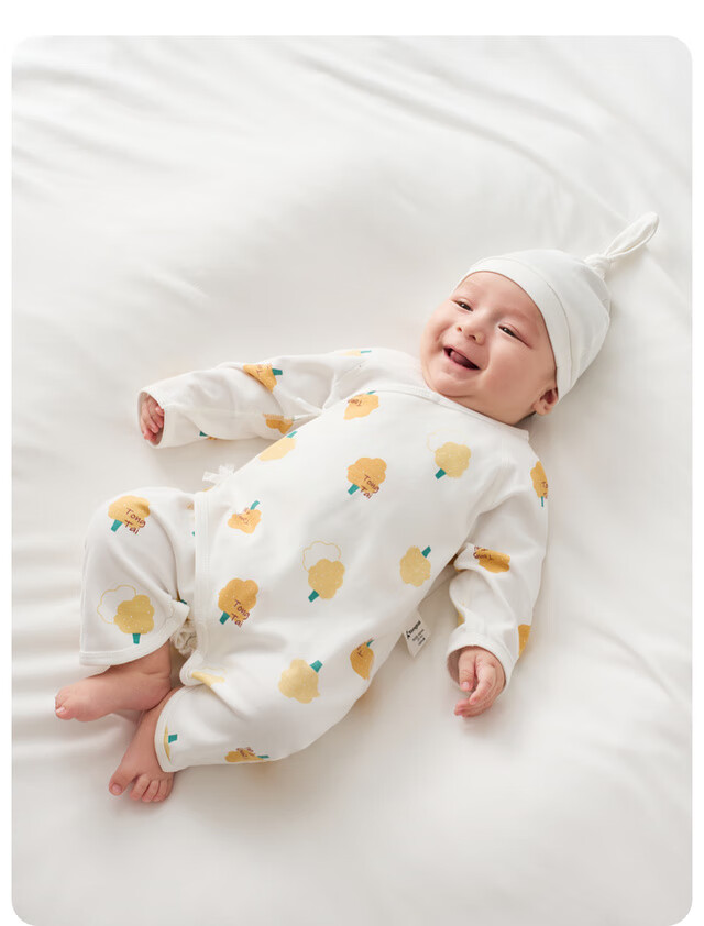 Tongtai Baby Romper Spring and Autumn Pure Cotton Newborn Butterfly Jumpsuit Crawling Suit Monk Style Yellow 59cm 20