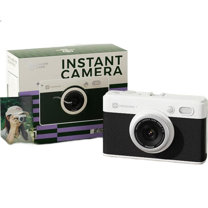 White Image 1