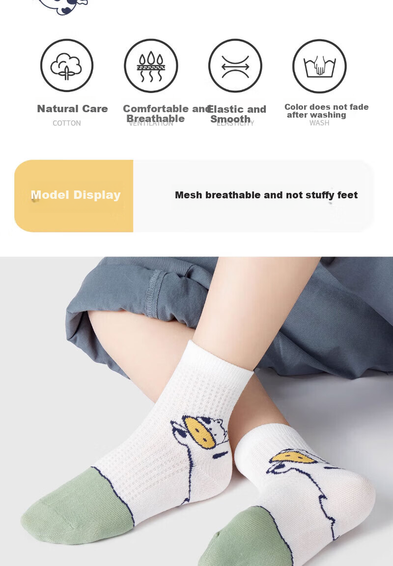 Mianmanman Boys' Socks, Summer Thin Mesh Breathable Xinjiang Cotton Socks, Mid to Big Kids' Boys' Baby Mid-Calf Socks, Summer 7 Pairs TT 2