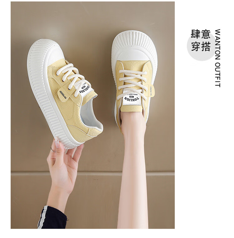 TonLion Women's Shoes Spring Summer Sneakers Thick Sole Platform Casual Sports Shoes Off-White Size 37 10