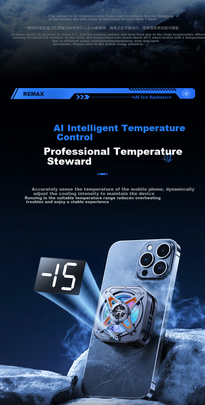 REMAX REMAX Magnetic Phone Cooler, Gaming And Live Streaming Cooling Device, Lightweight at Only 63g, Semiconductor Cooling Back Clip, Suitable for Apple Tablets, Red Magic, IQOO AI 12
