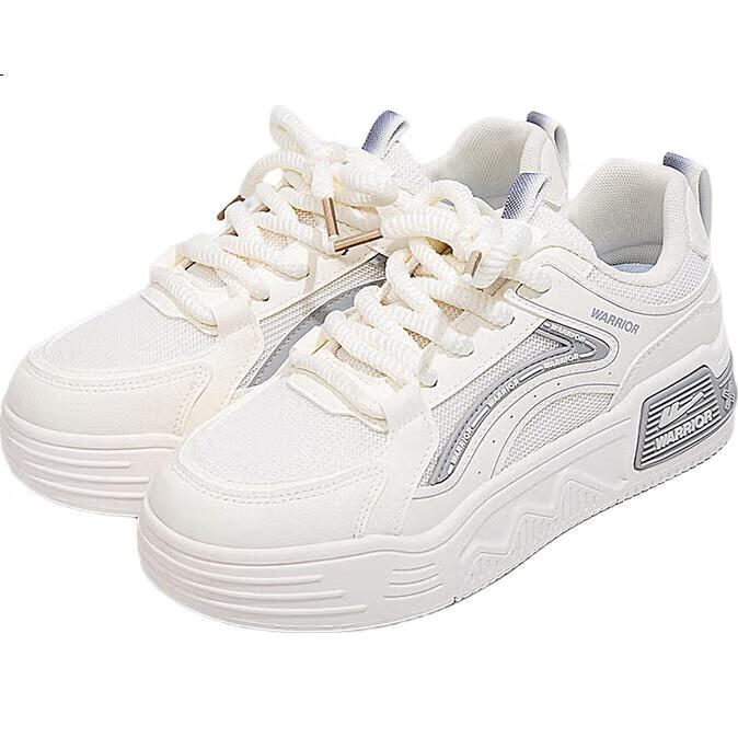 White Image 2