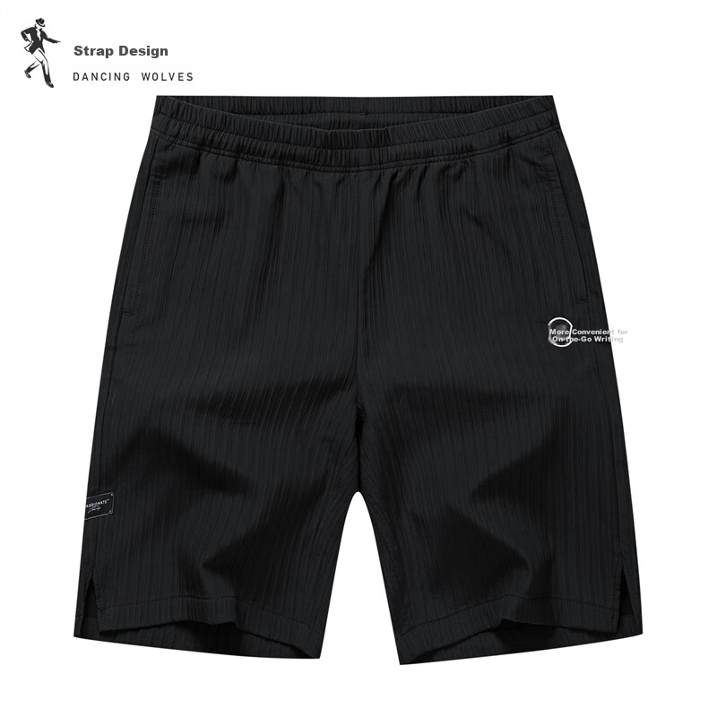 DANCING WOLVES [Textured] Summer Loose Breathable Trendy Casual Men's Elastic Waist Shorts, 001 Black, 48/S