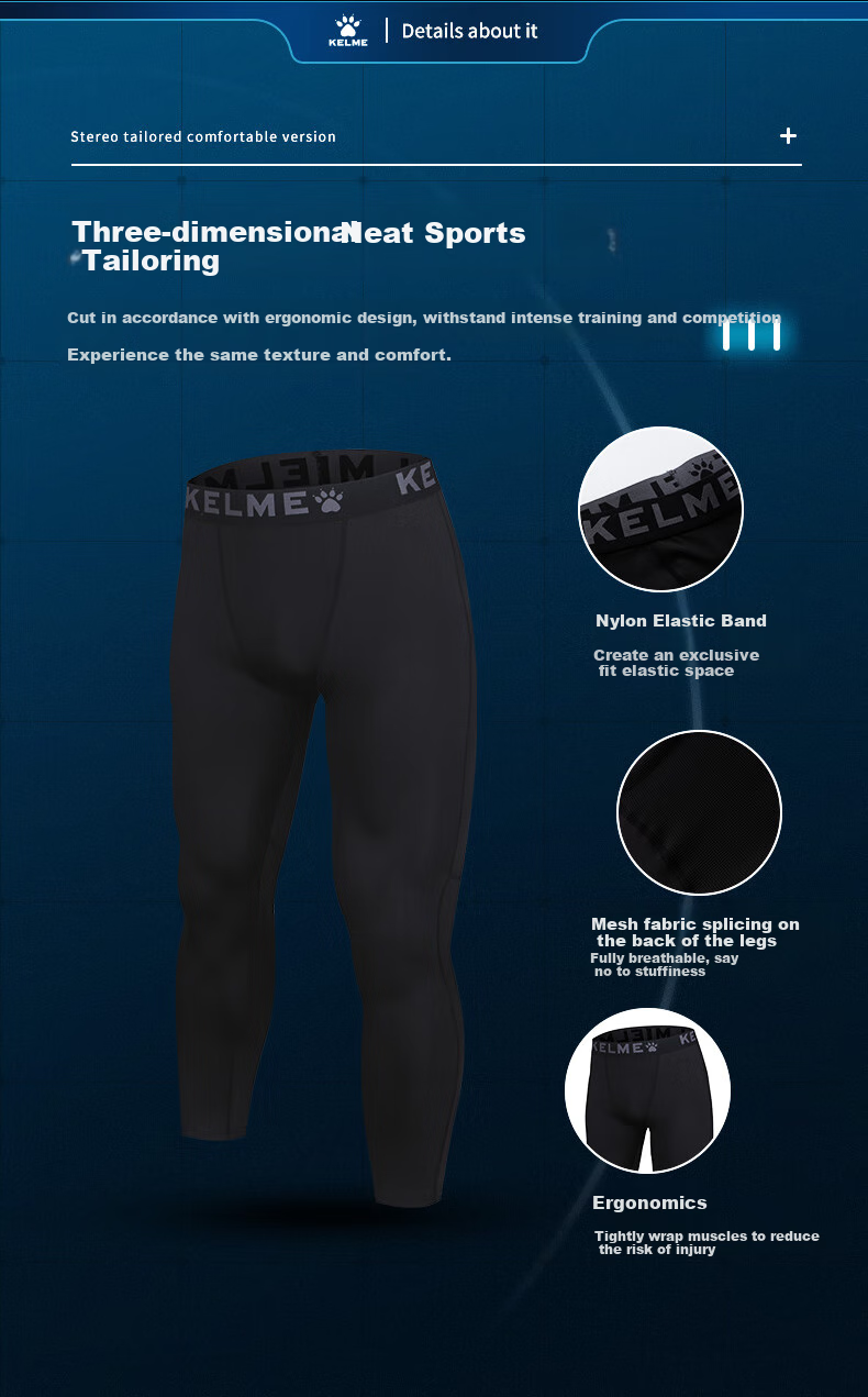 KELME Men's Sports Compression Pants Breathable Running Fitness Basketball Stretch Leggings Black S 2