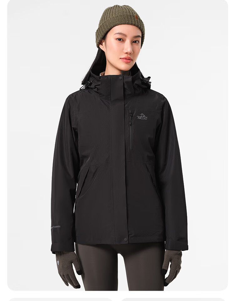 Pelliot Classic 2.0 Three-In Jacket for Women, Autumn And Winter Waterproof Warm Coat 12340106 Red XL 9