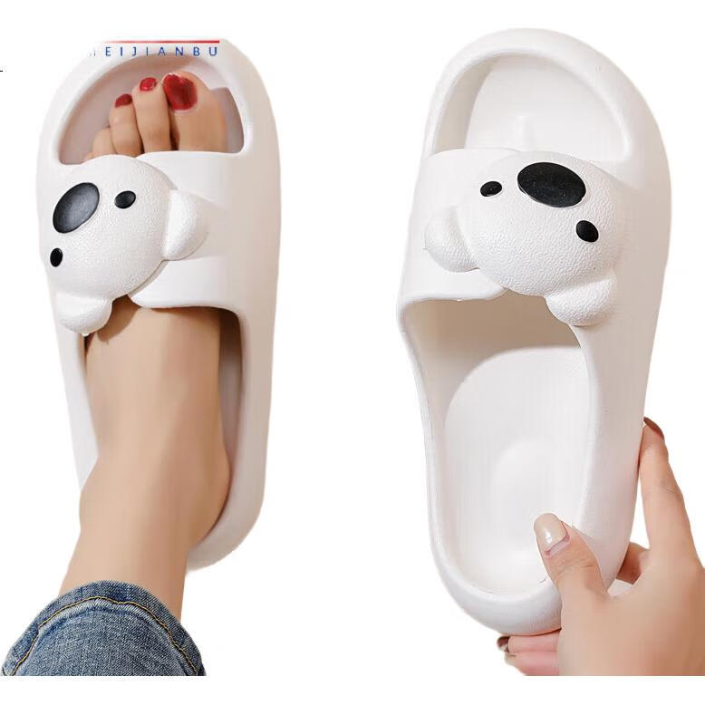 White Image 2