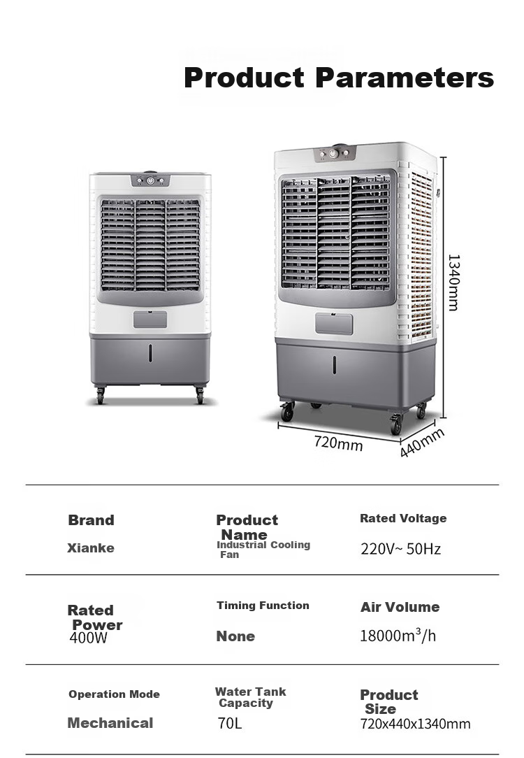 SAST Large Mobile Water-Cooled Fan / Industrial Cooling Fan / Fan / Air Conditioner / Portable Air Cooler / Restaurant And Canteen Cooling Fan / Workshop Industrial Fan CG-730L 11