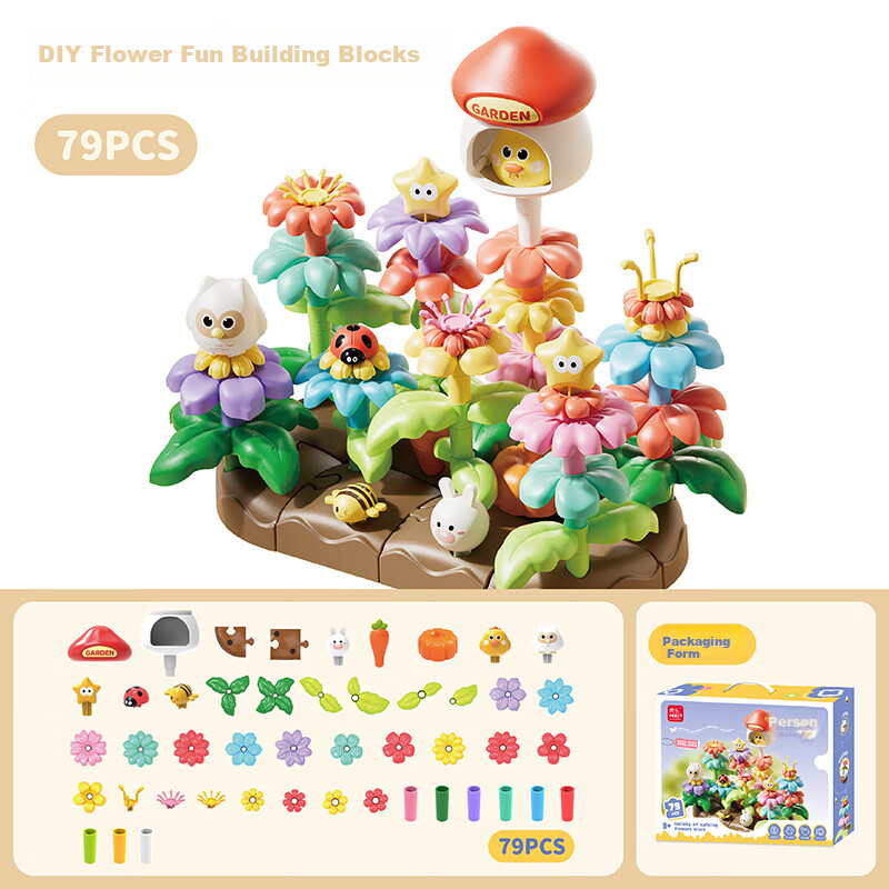 FEELO Large Particle Building Blocks Toy for Boys And Girls, Birthday Gift, Flower Arrangement Medium Version with 79 Pieces L3101