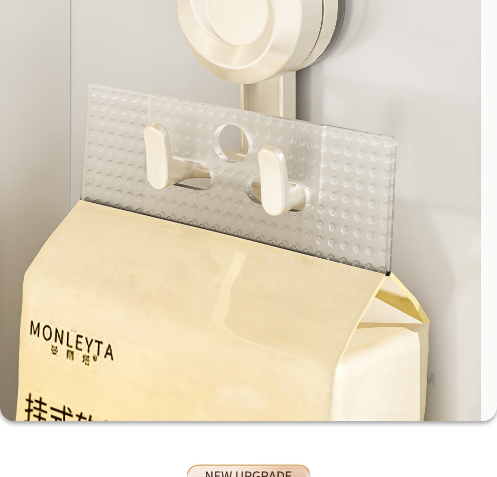 Jiabaili Suction Cup Kitchen Hook No Drilling Strong Load-Bearing Seamless Vacuum Double Hook for Door Bathroom Adhesive Hook Rack 17