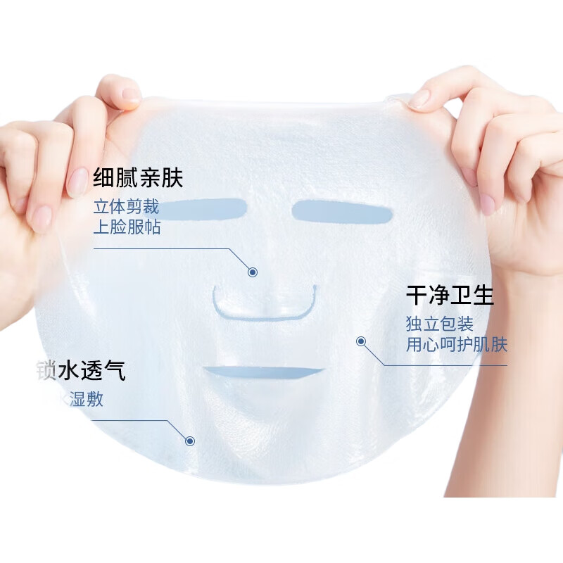 White Image 1