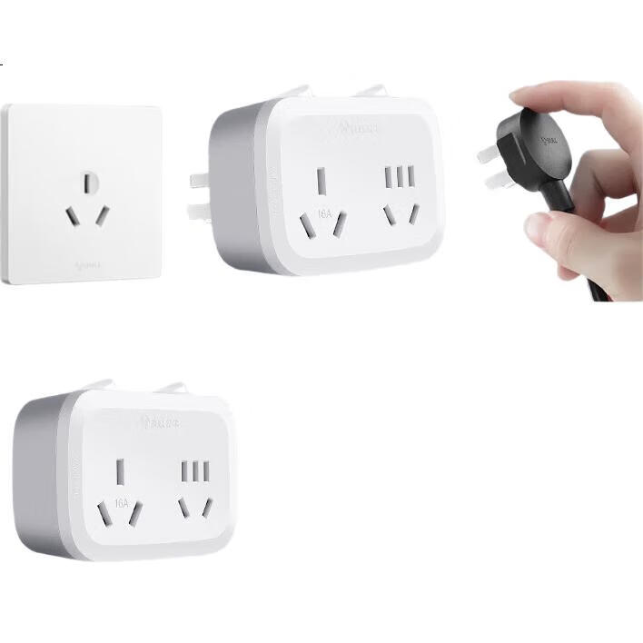 White Image 1