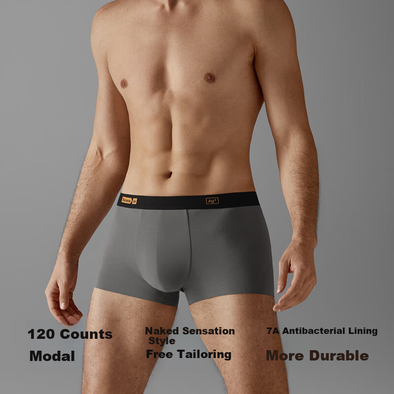 Мужские боксеры Bananain Silver Skin 708A, 120 шт., модал, дышащие, бесшовные, антибактериальные, с трехмерным мешочком, 3 шт. в упаковке