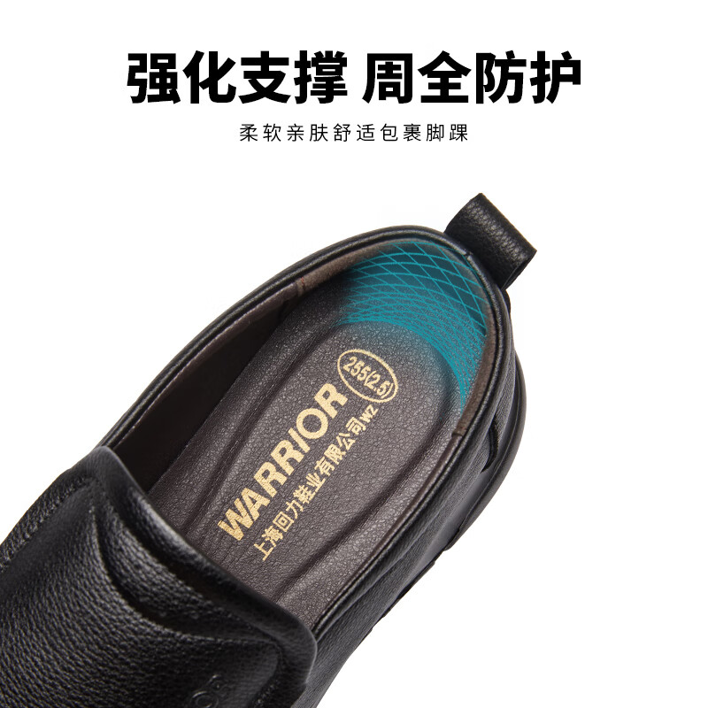 Huili Men's Shoes, Spring And Summer Comfortable Versatile Leather Shoes, Business Commute Lightweight Slip-On Soft-Soled Casual Shoes, Black, Size 41