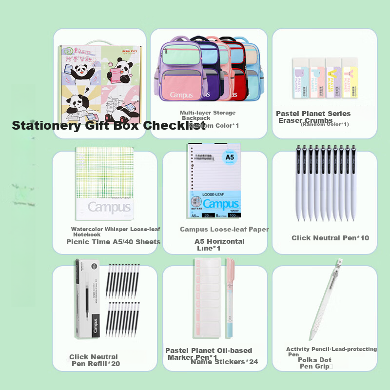 KOKUYO Back-To Essential Stationery, Student Backpack, Gift Box Set, Large Gift Package, Birthday Gift, Graduation Season Gift, Study Supplies Set, TZ250002