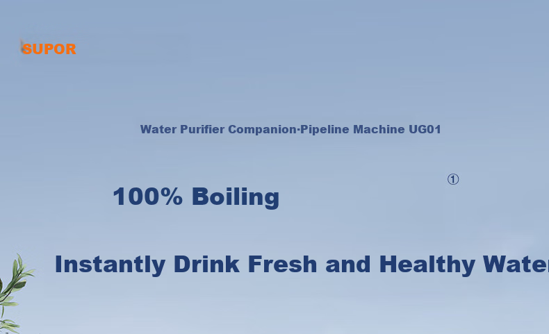 SUPOR Bottled Water Dispenser, Home Wall-Mounted Instant Hot Water Machine, Sideboard Direct Drinking Machine, Ultra-Thin Rapid Heating, Can Connect to Bottled Water, Touch Control Operation, Multiple Temperature And Water Level Settings, UG02A 3