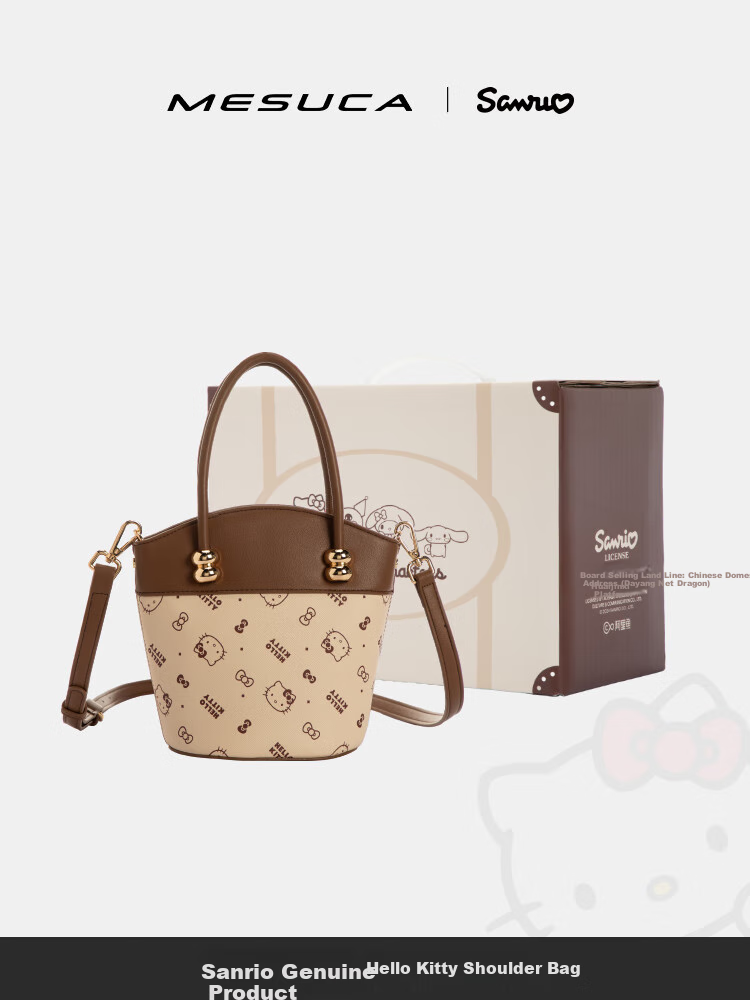 Mesuca X Hello Kitty Women's Handbag, Shoulder Crossbody Bag, Chain Gift Box Set, Birthday Gift for Girls 33