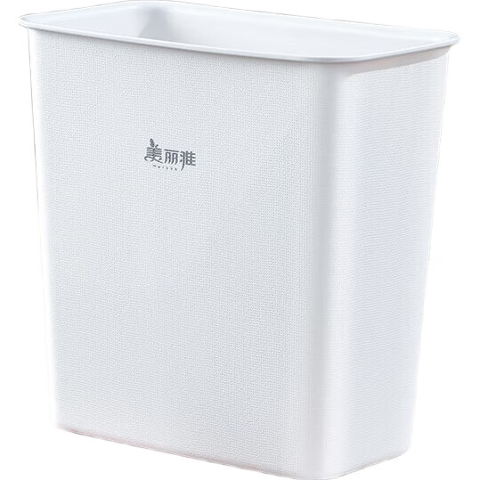 White Image 3