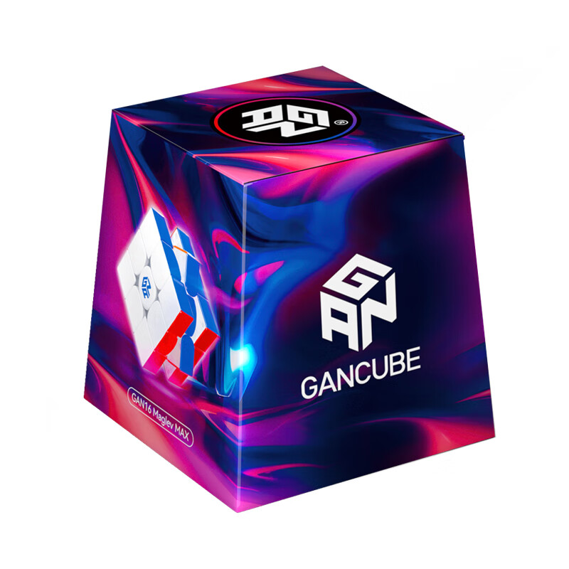 GAN Rubik's Cube Cover, Paper Gift, Trendy Toy, Birthday Present for Boys And Girls 1
