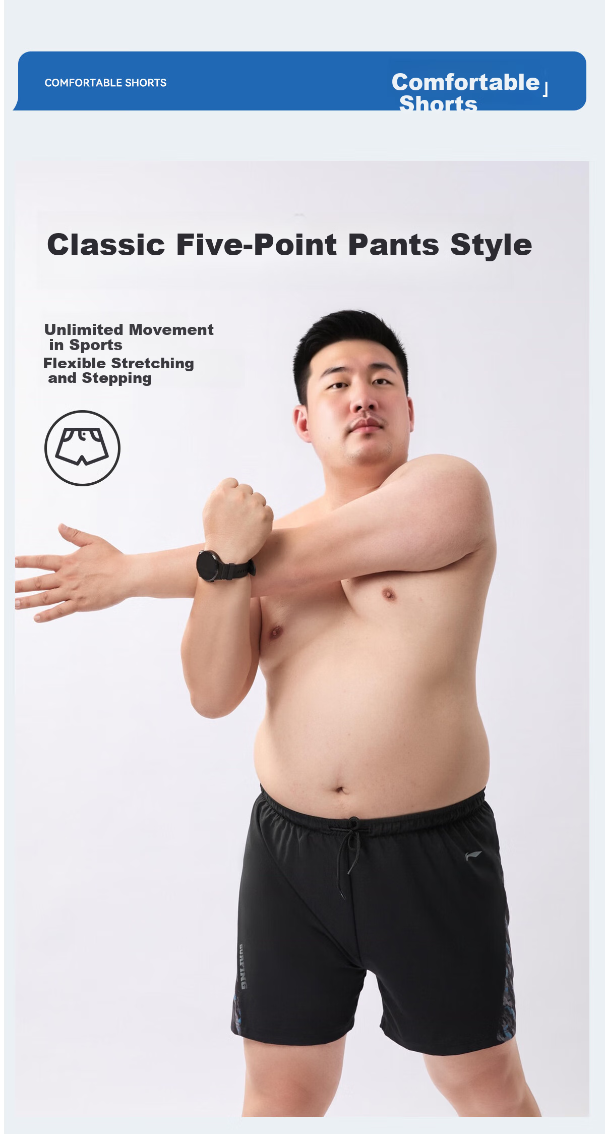 Li-Ning Men's Swim Trunks, Plus Size, Extra Large, for 200-300 Jin Weight, Loose-Fitting Swimsuit for Overweight Men, Hot Spring And Swimming Equipment 3