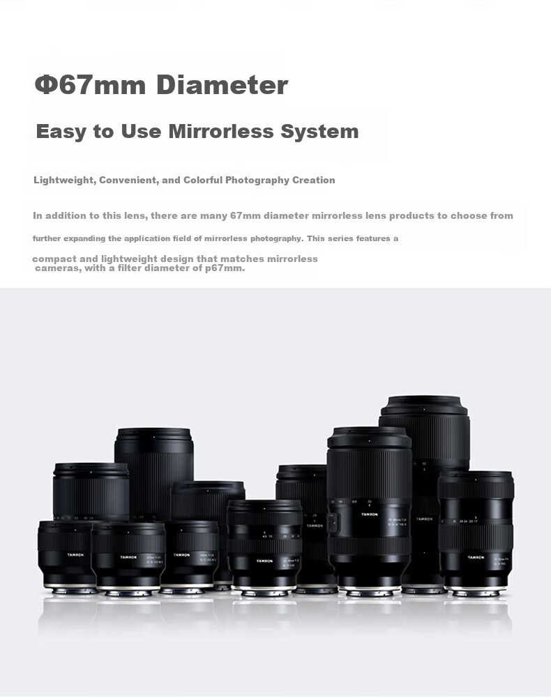 Tamron 50-400mm F/4.5-6.3 Di III VC VXD Anti-Shake Portrait Concert Super Telephoto Full-Frame Lens (Nikon Z-Mount), Filter Kit 5