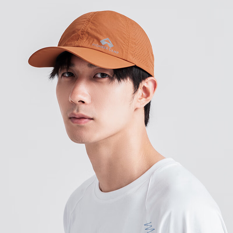 Pioneer Camp Breathable Baseball Cap Quick-Dry Running Hat Outdoor Sun Hat for Men and Women Spring Summer Fishing Sunshade Cap