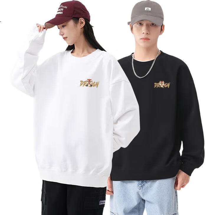 White Image 3