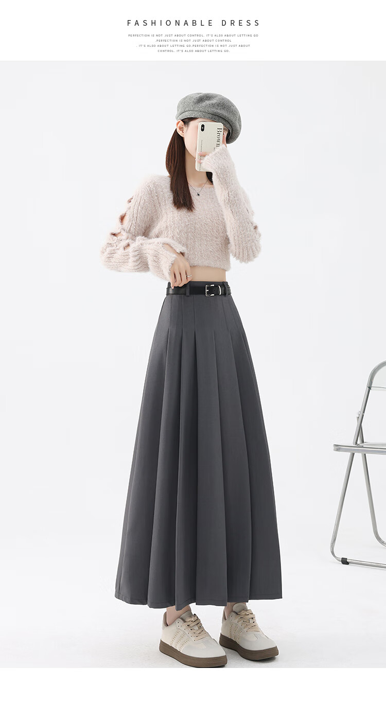 Ziyouxi Gray High-Waisted A-Line Pleated Skirt for Women, New Autumn 2026 Formal Skirt, Slimming Mid-Length Suit Skirt 21