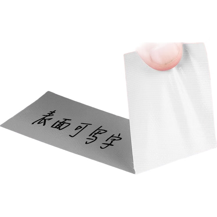 White Image 1