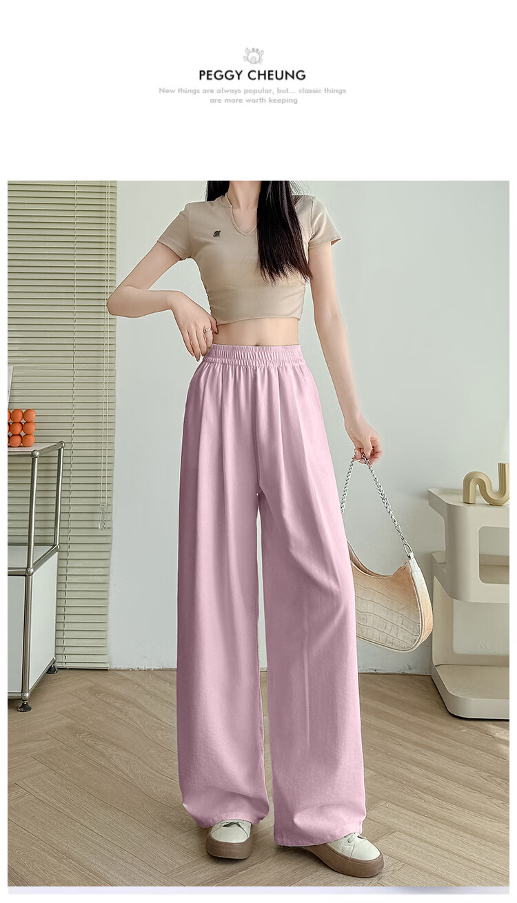 Yishangmei Loose Casual Pants for Women, Spring And Autumn Style, Wide-Leg Yamamoto Trousers, Latest 2026 Model, Ice Silk Milk Cake Color, Petite Size 14
