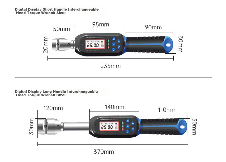 Purik BQB4-340BN Long Digital Torque Wrench High Precision Industrial Adjustable Torque Preset Ratchet Wrench 8