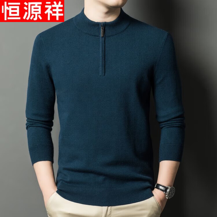 Hengyuanxiang [Wool Blend] Men's Thickened Mid-Age Half-Zip Collar Knit Sweater Thermal Base Layer Dark Gray 3XL