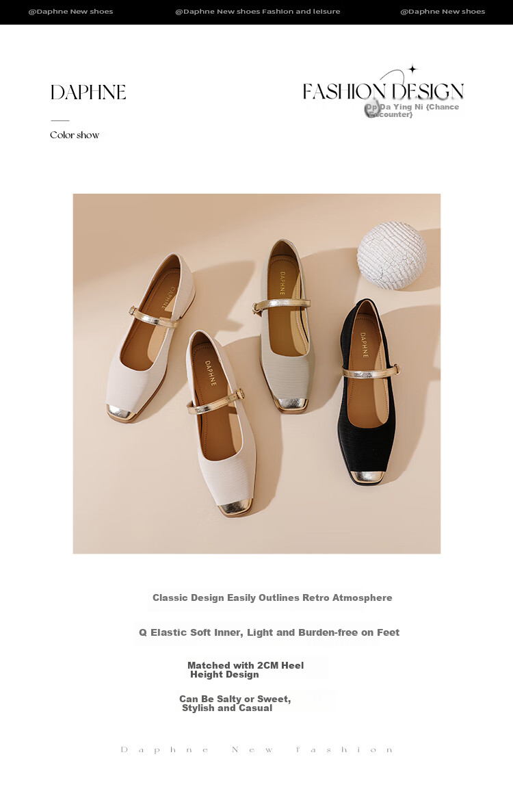 DAPHNE Women's Shoes, Spring And Autumn French Elegant Chanel-Style Leather Shoes, Color-Block Single-Strap Flats, Green, Size 36 2