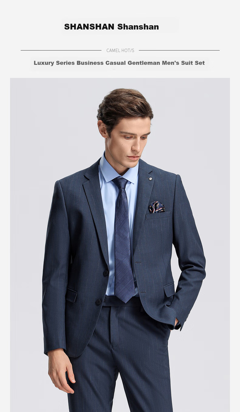 SHANSHAN High-End Suit Set for Men, Wrinkle-Resistant Blazer, Business Formal Wear for Weddings And Events, Father's Outfit, 2-Piece Set 1