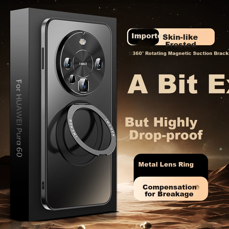 Чехол для Huawei Mate60 Pro/Pro+ Aimeichen с вращающимся кронштейном и защитой камеры, черный, силикон