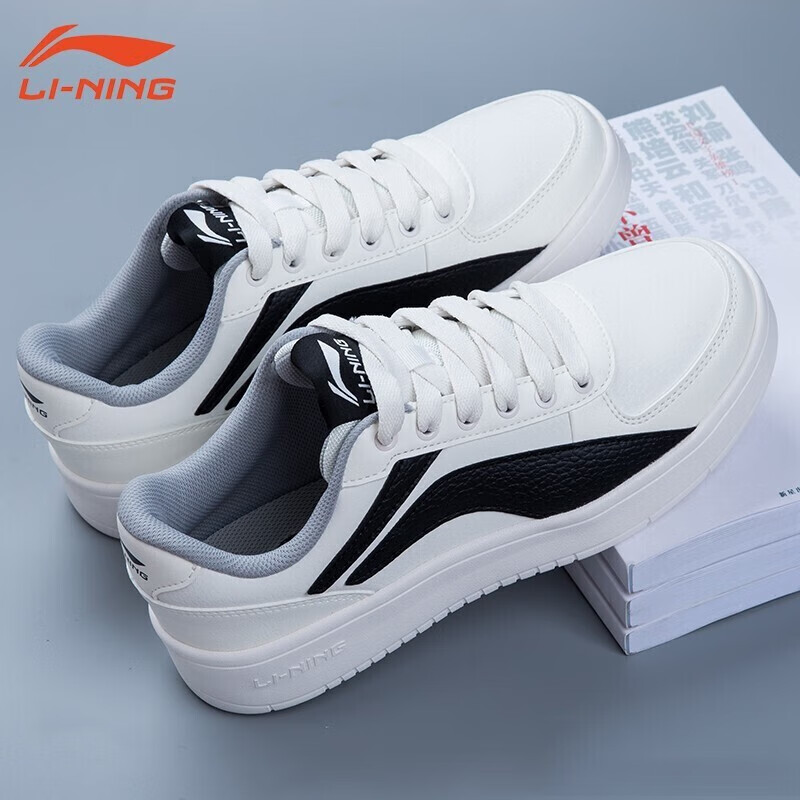 Li-Ning Skateboard Shoes for Men, Summer Low-Top Thick-Soled Height-Increasing White Sneakers, Trendy Versatile Skate Shoes, Breathable Sports Casual Shoes
