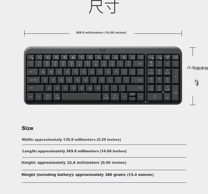Logitech K251 Wireless Bluetooth 99-Key Compact Keyboard, White 13