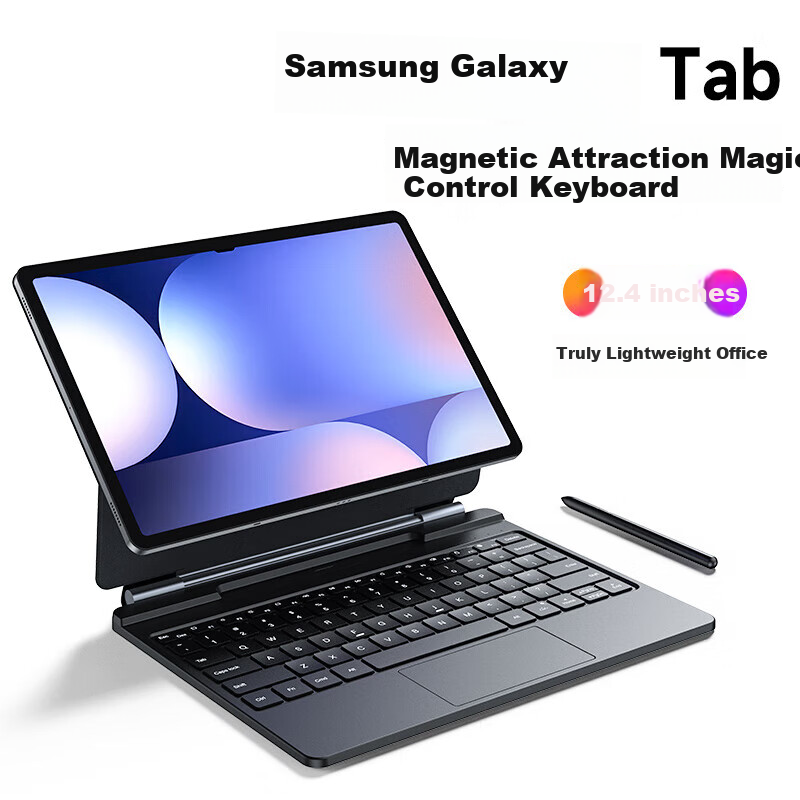 Houhou Three-Star Tablet Magic Control Keyboard Protective Case Integrated Bluetooth Keyboard Compatible with Samsung Tab S10+/S9+/S9FE+/S8+/S7+, 12.4-Inch, Black