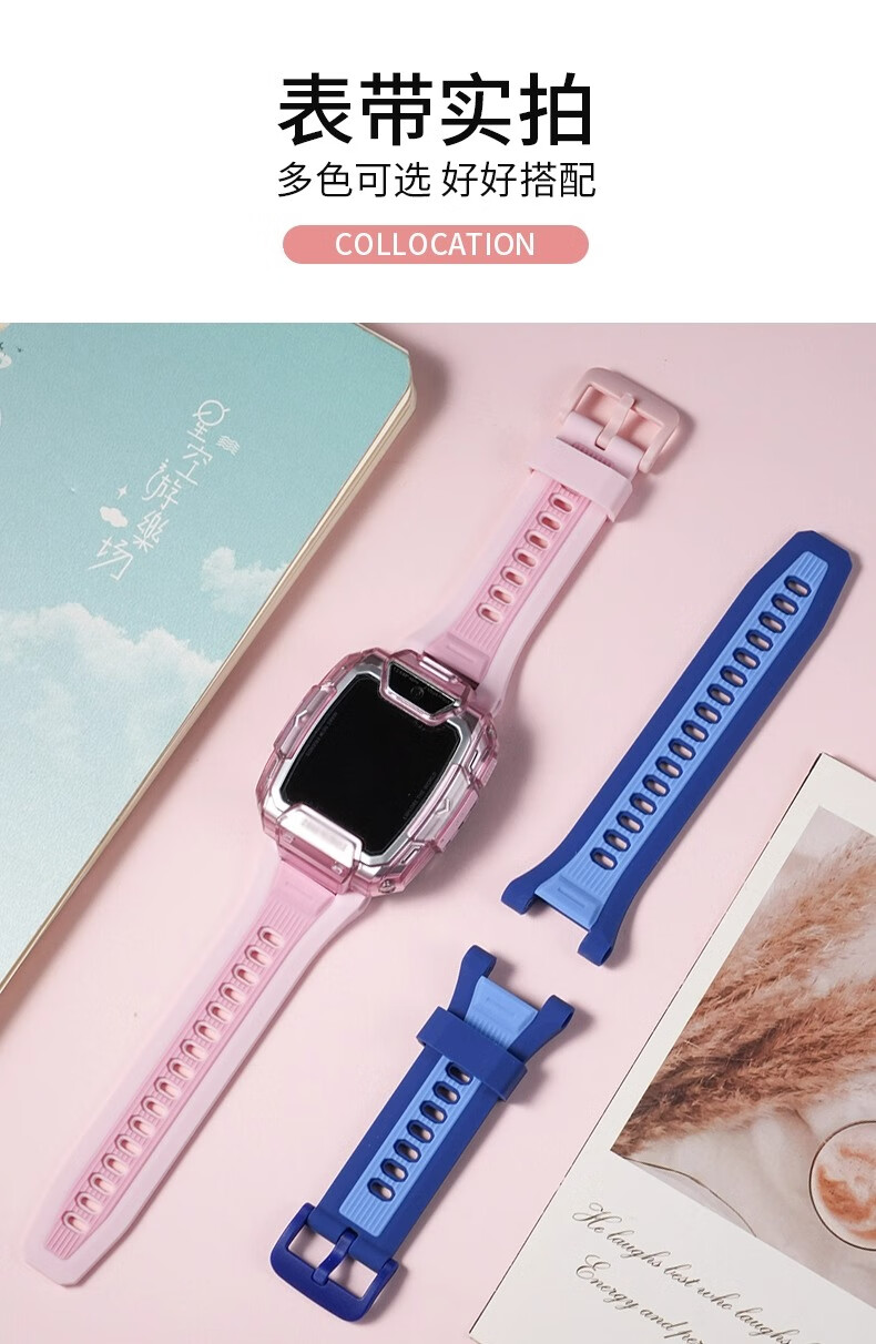 Ремешок Xuanyi для детских часов Huawei Children's Watch 5Pro/4x, силиконовый, сменный, двухцветный, синий