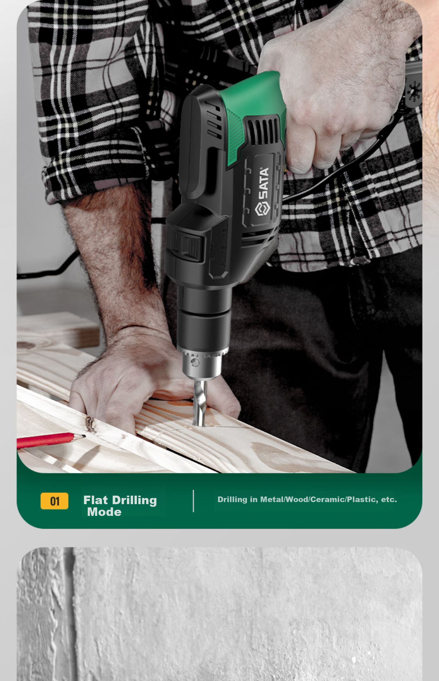 Shida (SATA) Impact Drill, Household Electric Drill, Electric Screwdriver, Multi-Functional, High-Power Handheld Drill, D05706 Standard Configuratio 8